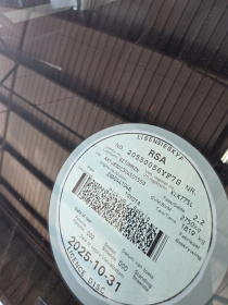 LICENSEDISK