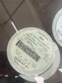LICENSEDISK