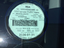 LICENSEDISK