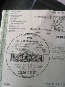 LICENSEDISK