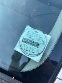 LICENSEDISK