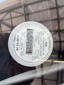 LICENSEDISK