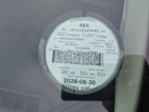 LICENSEDISK