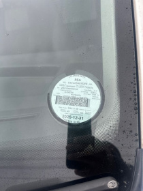 LICENSEDISK