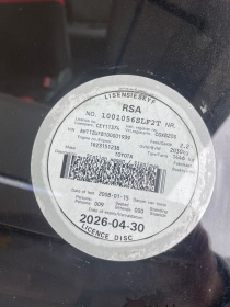 LICENSEDISK