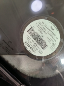 LICENSEDISK