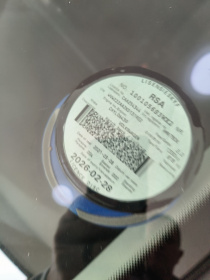 LICENSEDISK
