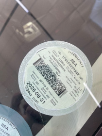 LICENSEDISK