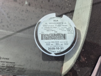 LICENSEDISK