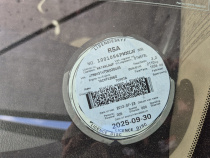 LICENSEDISK