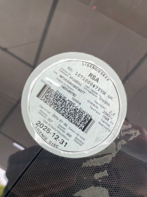LICENSEDISK