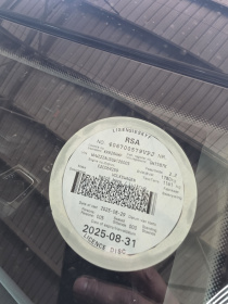 LICENSEDISK