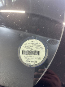 LICENSEDISK