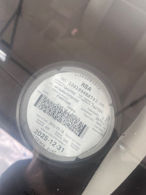 LICENSEDISK