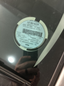 LICENSEDISK