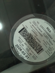 LICENSEDISK