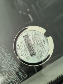 LICENSEDISK