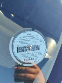 LICENSEDISK