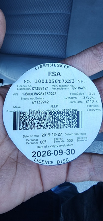 LICENSEDISK