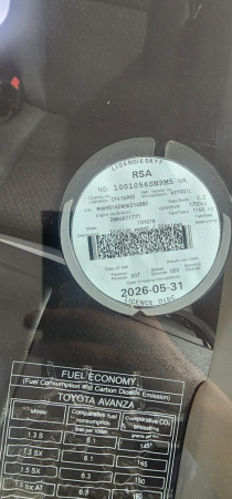 LICENSEDISK