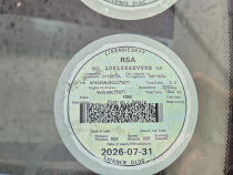 LICENSEDISK