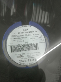LICENSEDISK