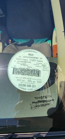 LICENSEDISK