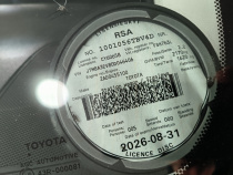 LICENSEDISK