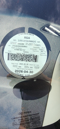 LICENSEDISK
