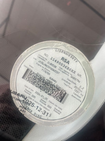LICENSEDISK