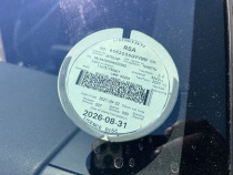 LICENSEDISK