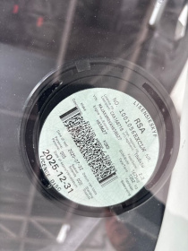 LICENSEDISK