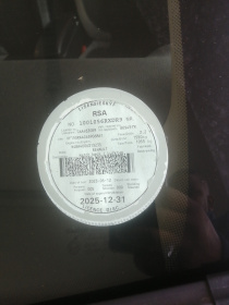 LICENSEDISK