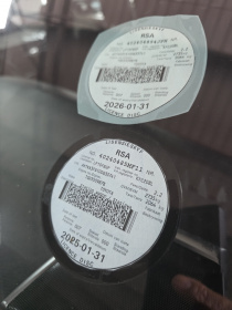 LICENSEDISK