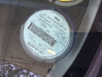 LICENSEDISK