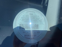 LICENSEDISK