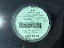 LICENSEDISK