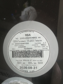 LICENSEDISK