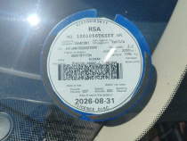 LICENSEDISK