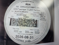 LICENSEDISK