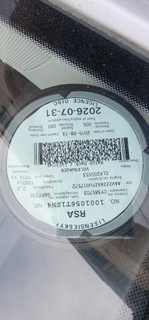 LICENSEDISK