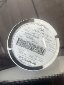 LICENSEDISK
