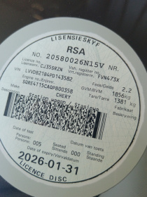 LICENSEDISK