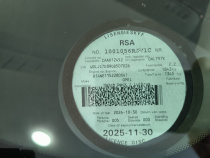 LICENSEDISK