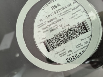 LICENSEDISK