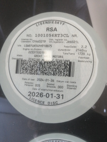 LICENSEDISK