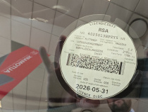 LICENSEDISK