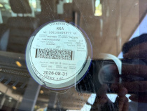 LICENSEDISK