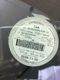LICENSEDISK