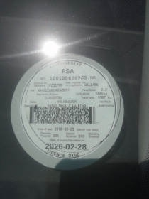 LICENSEDISK